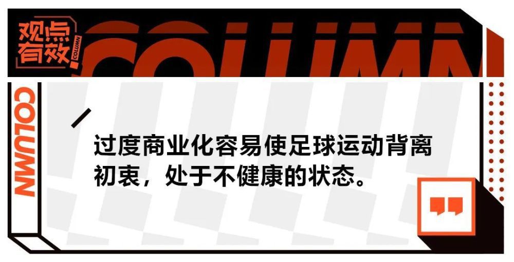 尤其菜菜子，又羞又臊的站起身来，气的直跺脚：欧多桑。